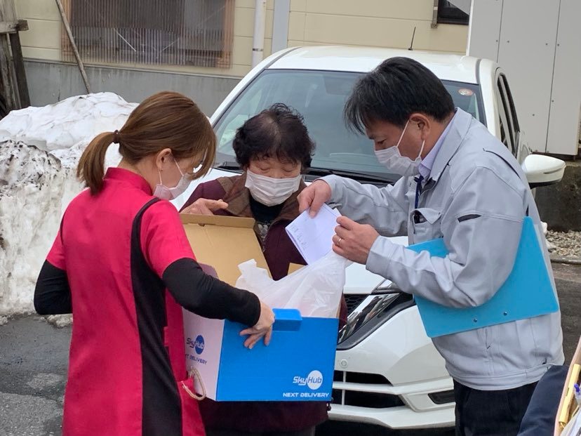 関東西濃運輸　古河