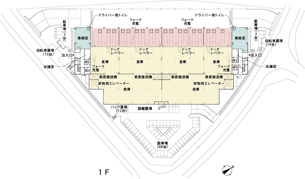 西濃運輸　姫路