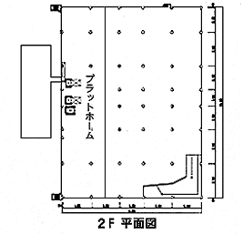 平面図2