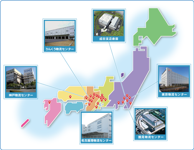 西濃運輸の物流センター